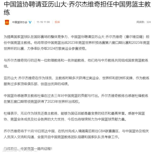 北京时间1月23日晚间，第90届奥斯卡金像奖公布提名名单，作为奥斯卡最先确定的奖项，终身成就奖也吸引了观众目光